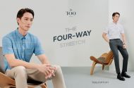 The Four-Way Stretch